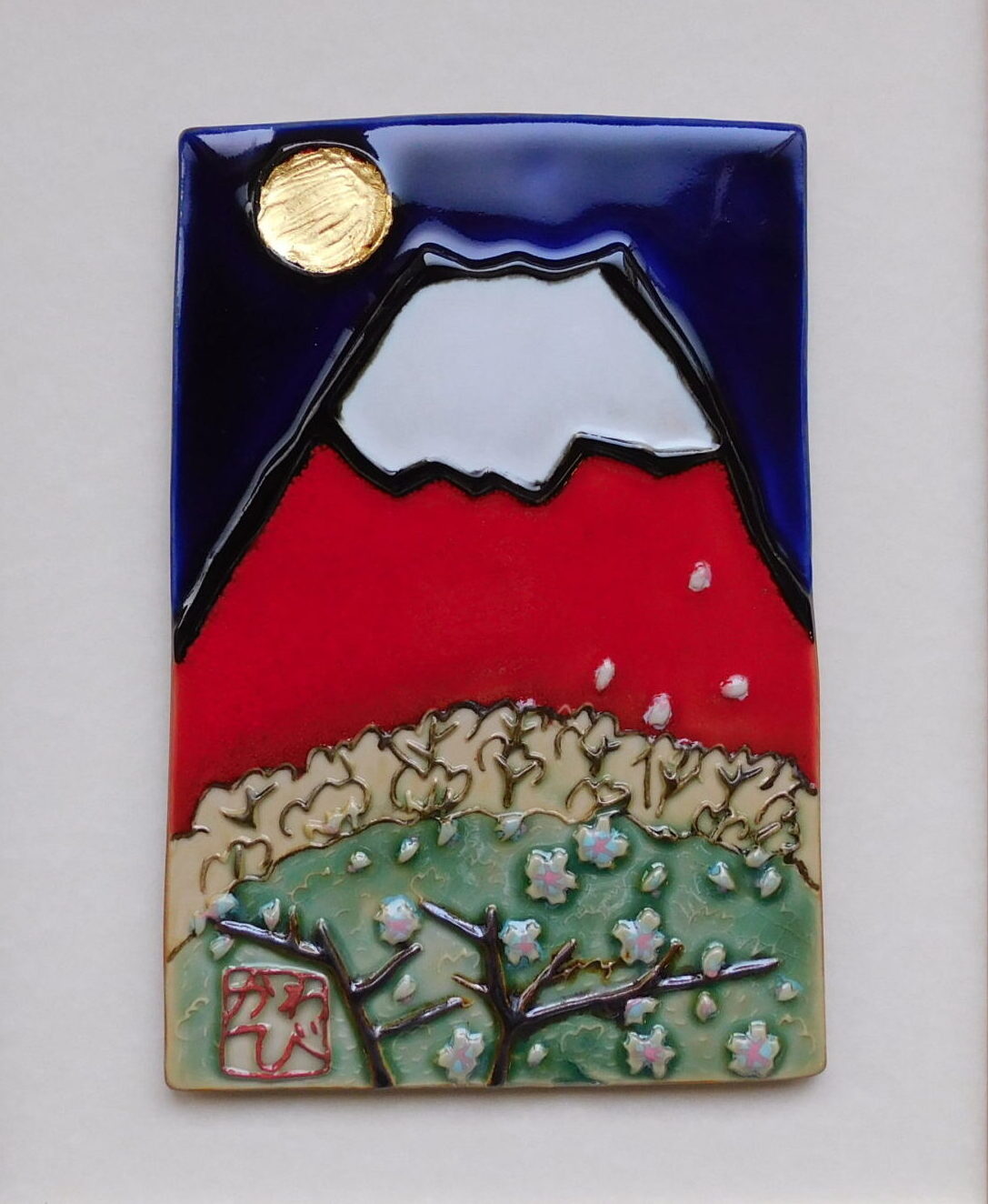 あり　旧桜と森　額9-scaled-